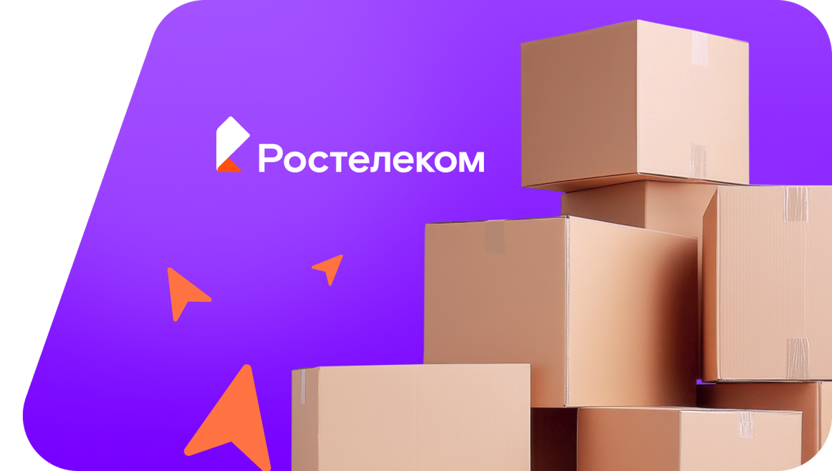 Переезд в новую квартирув&nbsp;посёлок Табулгинский (Новосибирская область)