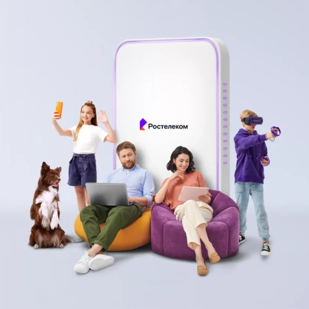 Технологии выгоды Ростелеком в&nbsp;посёлок Табулгинский (Новосибирская область)