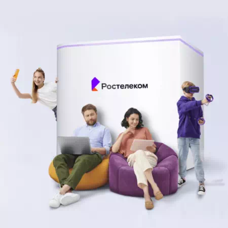 Технологии доступа Ростелеком в&nbsp;посёлок Табулгинский (Новосибирская область)